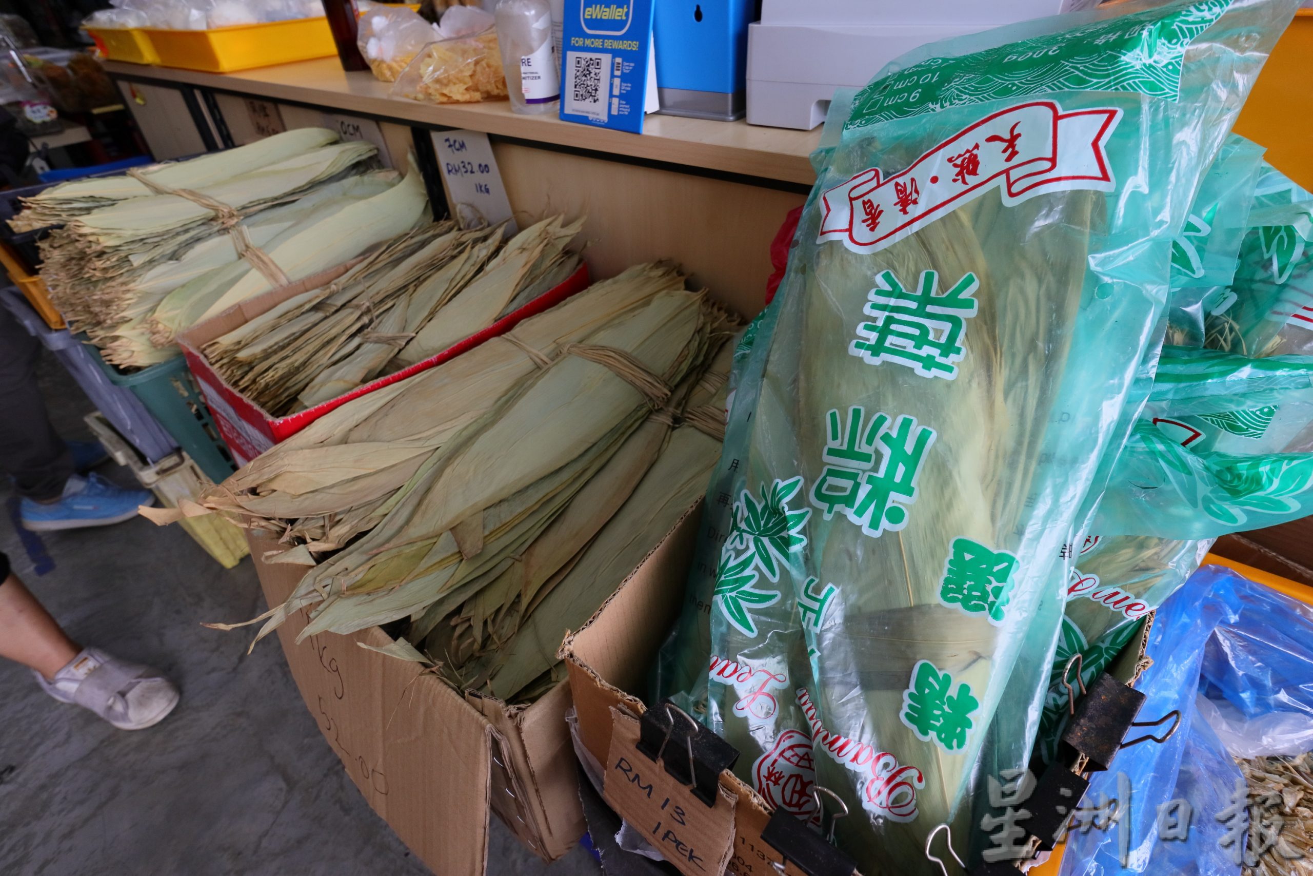 通货膨胀什么都涨价 粽子原料依然热卖