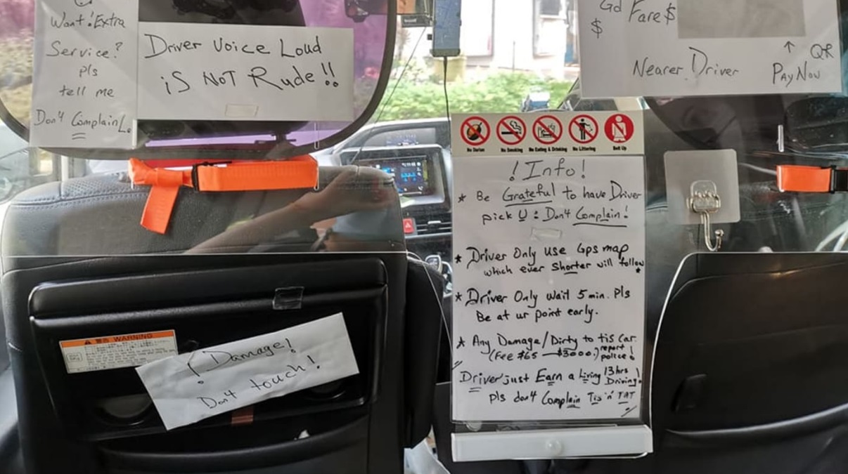 （已签发）柔：狮城二三事：“我只是声量大不是没礼貌”，私召车司机贴手写告示提醒乘客勿投诉