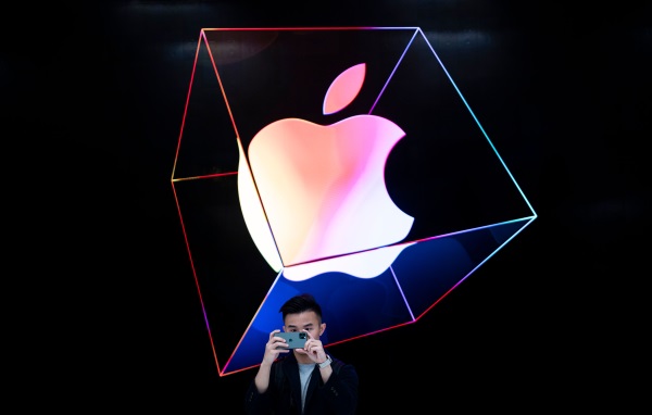 苹果获利4167亿 蝉联财富500大企业盈利王