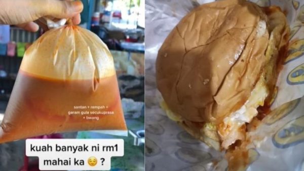 2个特色汉堡包RM23 打包咖哩汁征RM1  网问：合理吗？