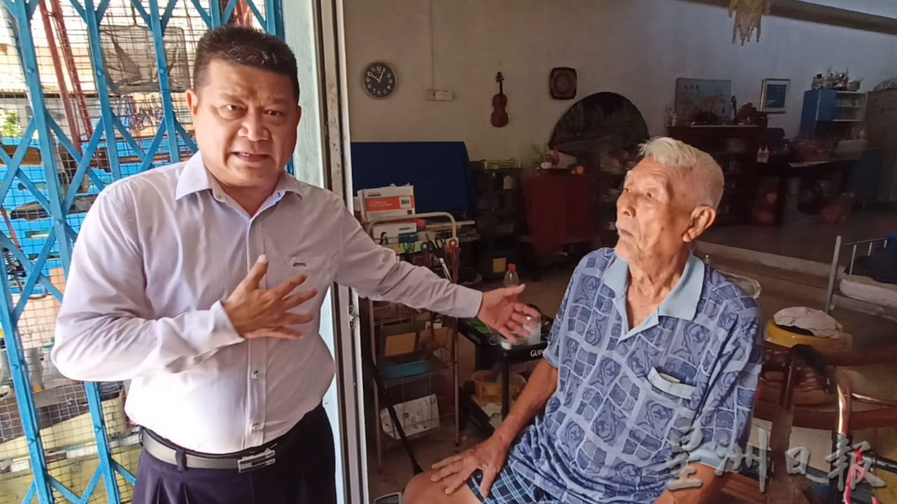 东：82岁长者住家水管爆裂导致水费暴涨5000令吉，PAIP一分钱也不扣。