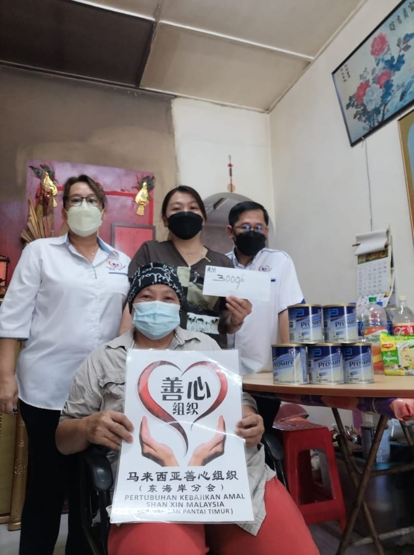 东：马来西亚善心组织捐助关丹三名病患 