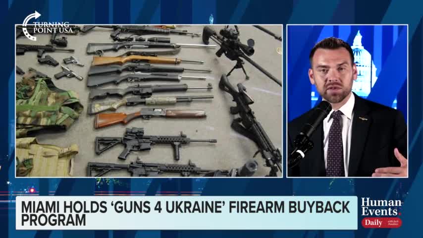 乌克兰吁西方增援武器 美国迈阿密出奇招赠枪