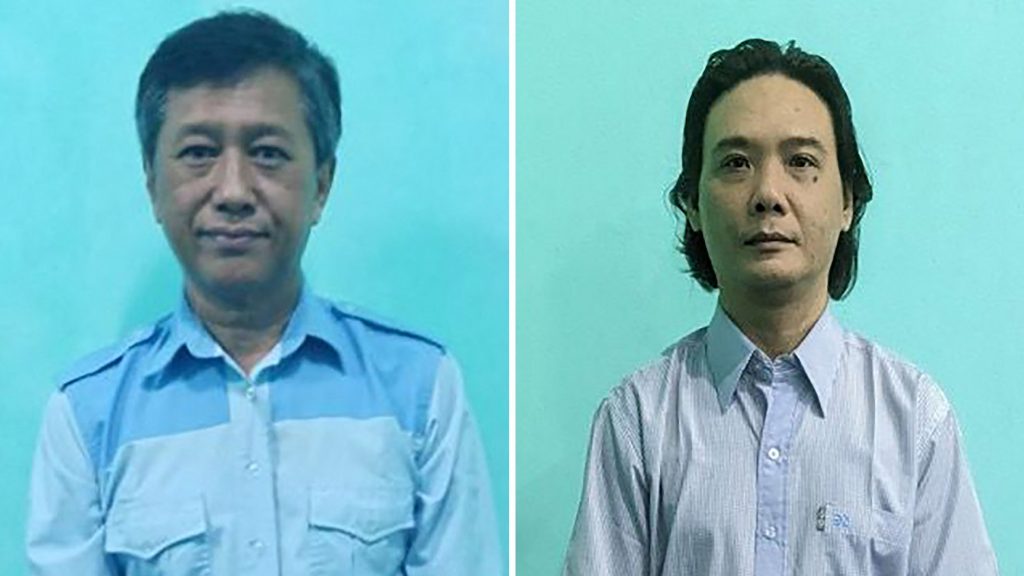 缅甸军政府宣布处决4人 包括昂山舒吉党友