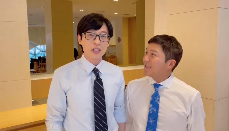 刘在石录视频约吃饭 小S收姐夫大礼喊：要进军韩国啦！	
