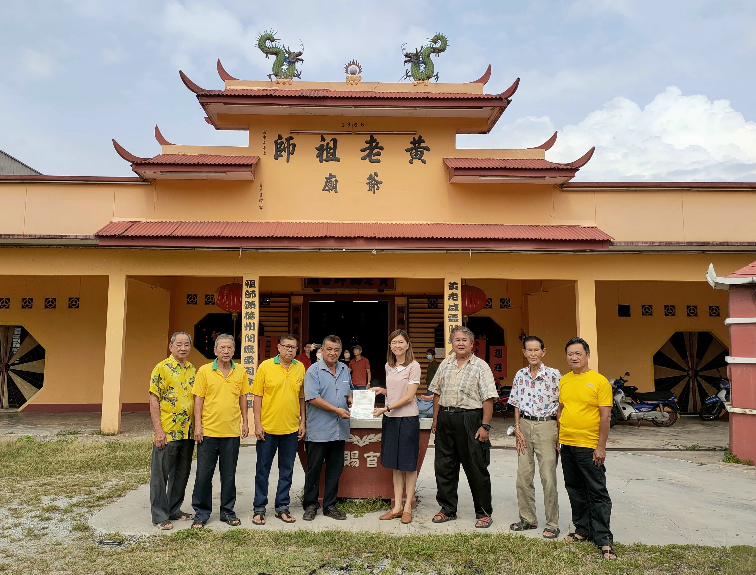 务边国州议员拨款助新咖啡山黄老仙师庙提升基建