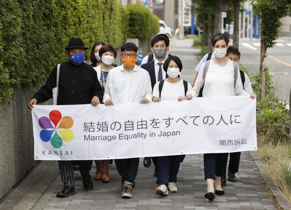 大阪法院判决 日本政府不承认同性婚姻不违宪