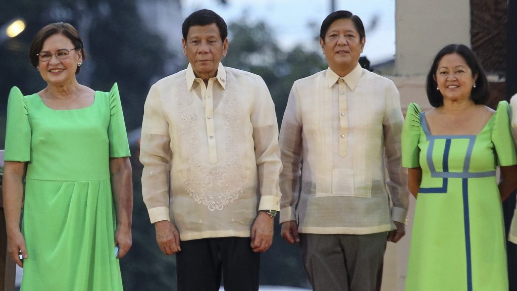 小马可斯今宣誓 正式出任菲律宾总统