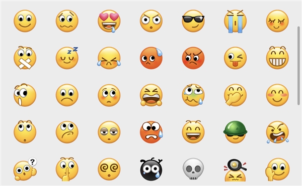  微信表情符号写入判决：每个emoji都可能成为呈堂证供