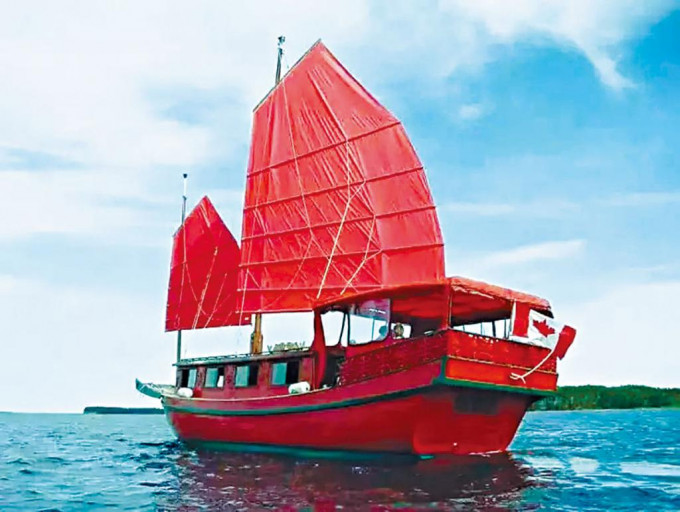 拼盘／港产中式古帆船 加国重生再启航