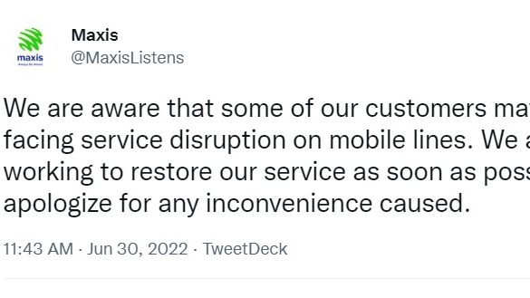 服务中断逾2小时 明讯向客户致歉