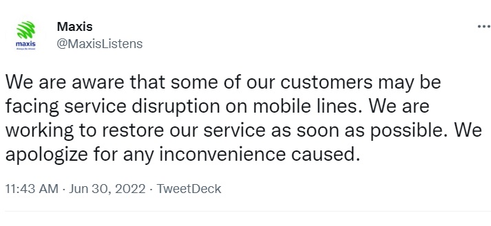 服务中断逾2小时  明讯向客户致歉