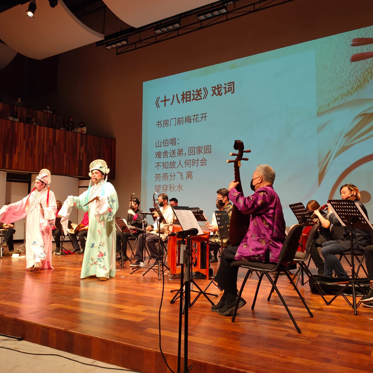 柔11：“流韵”中国民族音乐会登场，500观众留难忘艺术体验