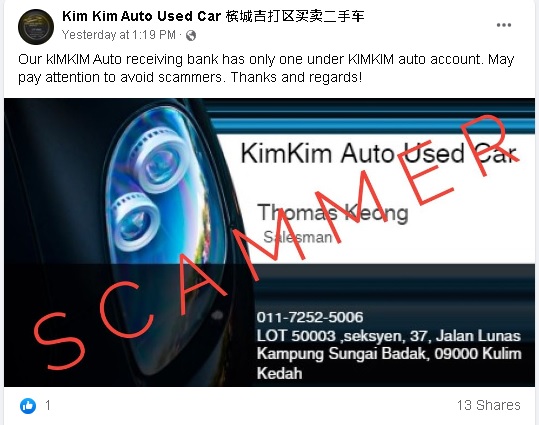 求真 Kim Kim Auto Used Car 