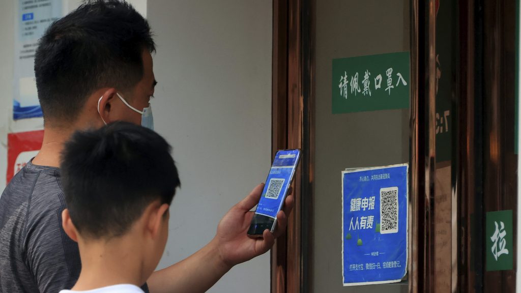 中国河南部分储户被赋红码   郑州追责滥用健康码
