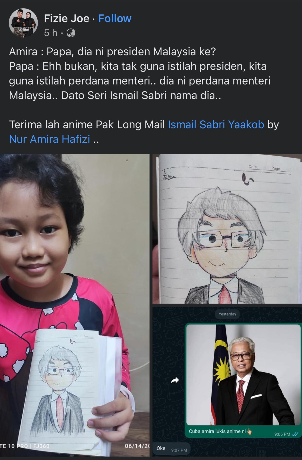 父晒女儿画首相肖像·依斯迈：见个面吧！