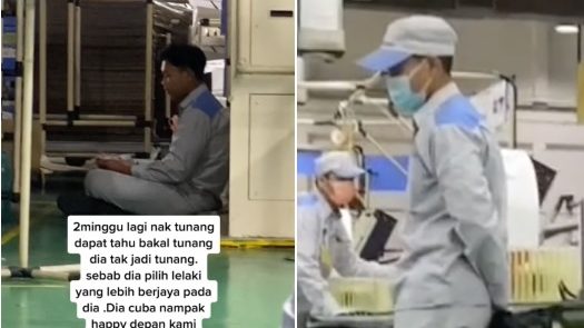视频 | 男子被嫌在工厂打工 女友订婚前跟另一男走了