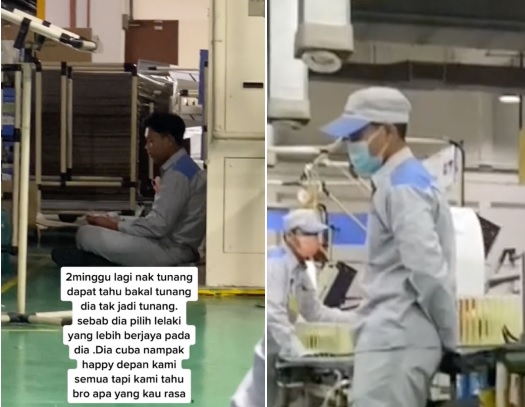 视频|男子被嫌在工厂打工 女友订婚前跟另一男走了