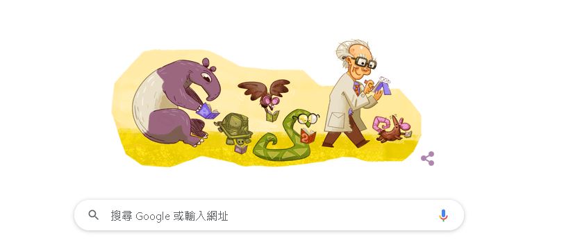谷歌Doodle今致敬大马动物学先驱林武烈