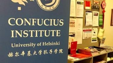 赫尔辛基大学结束合约 关闭校内孔子学院