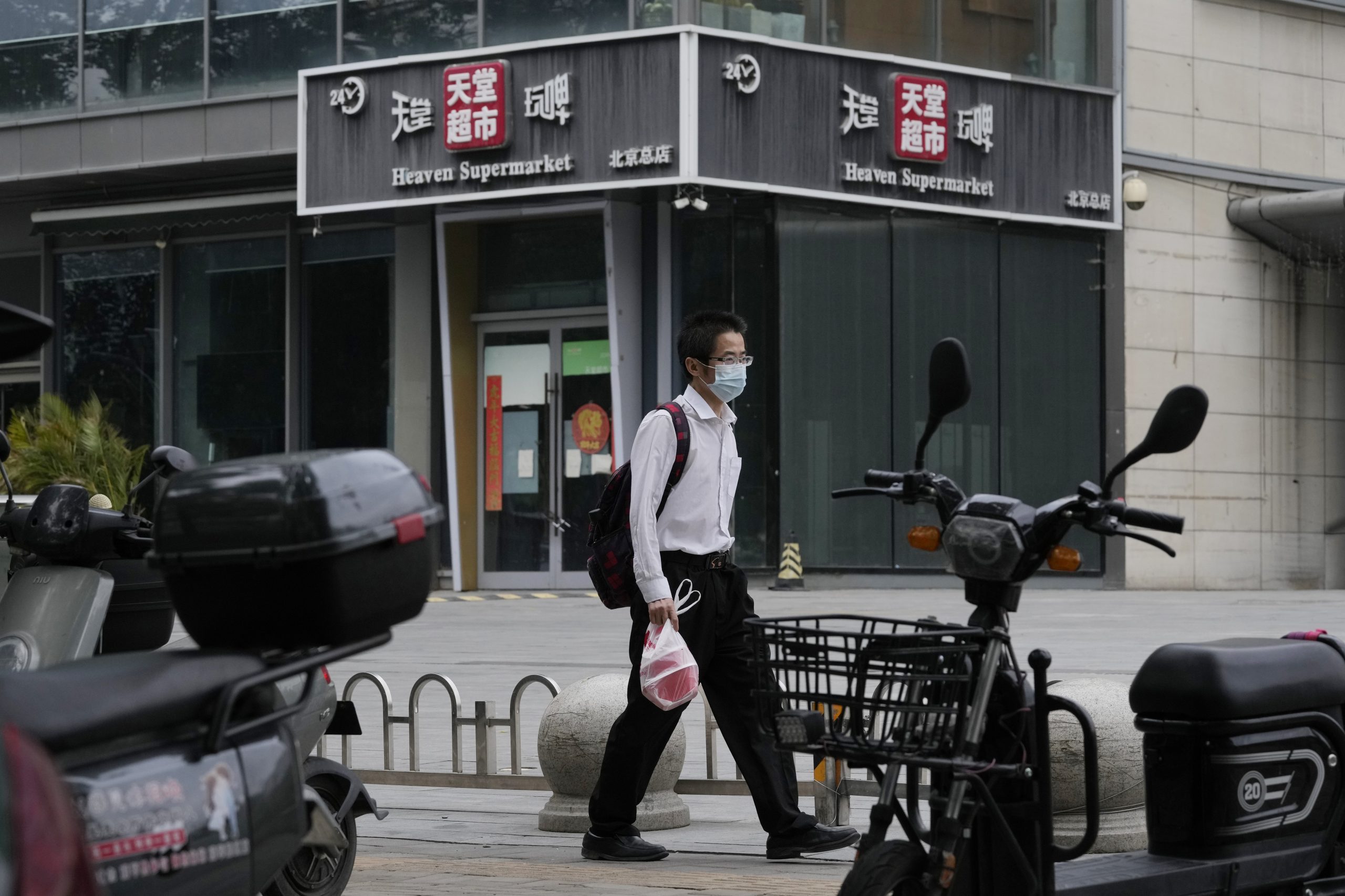  酒吧群组感染扩大 北京三里屯所有酒吧停业 700餐饮企停堂食 