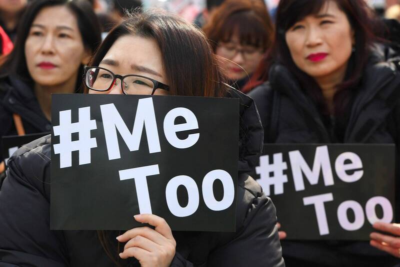 韩公务员自慰后往女同事杯子加料 辩称这是性自主权