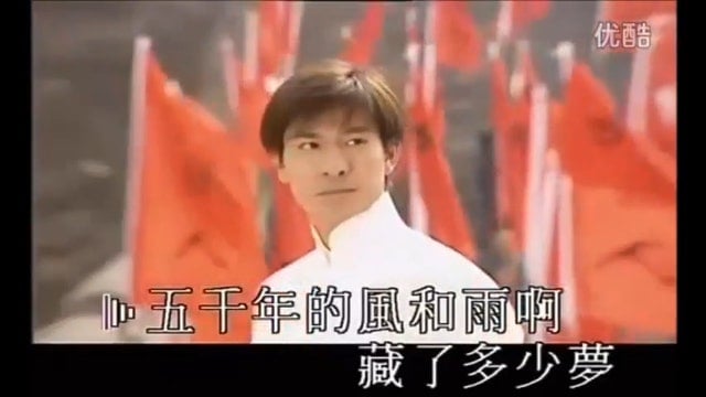 香港回归25周年 刘德华骄傲喊：我们是中国人
