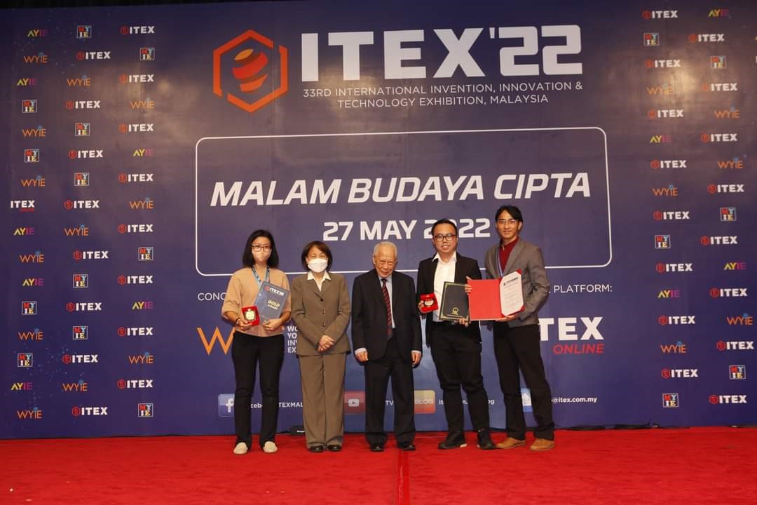 马来西亚国际发明创新科技展 优大荣获2金奖和2特别奖