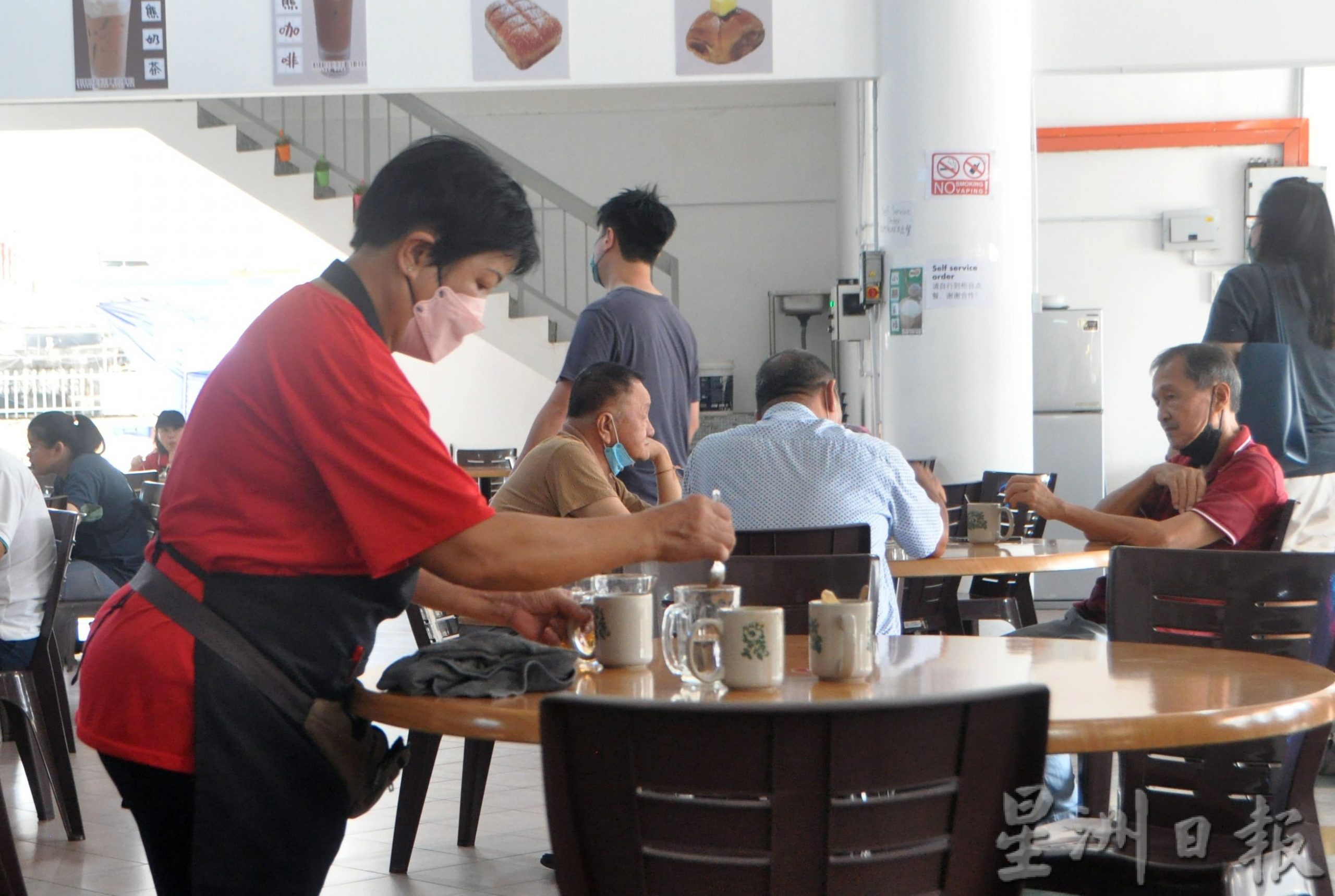 NS芙蓉/“中国茶冰”是在卖服务不能以成本争论？茶客：再涨至超过70仙就很离谱了！