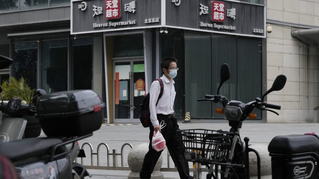 天堂超市酒吧爆感染群 北京立案调查