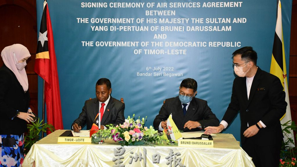 签署协议． 汶莱 东帝汶 航空合作