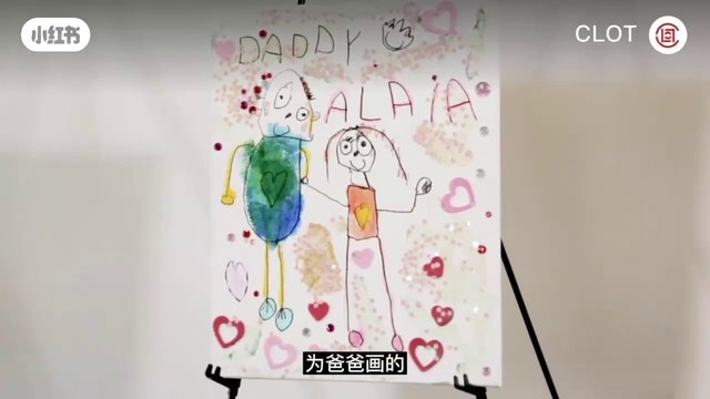  ​教5岁女儿讲华语 陈冠希塑料中文被网笑