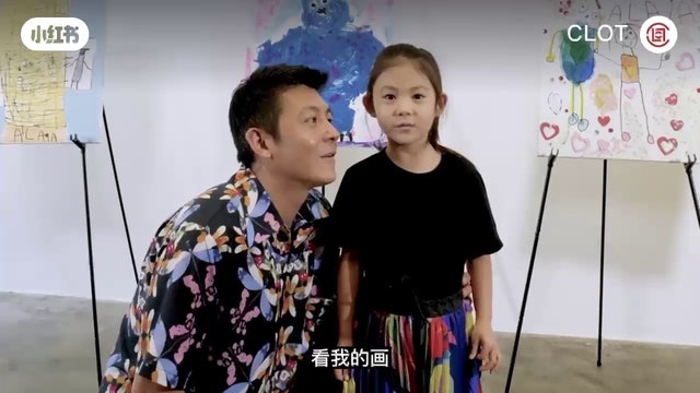 ​教5岁女儿讲华语 陈冠希塑料中文被网笑