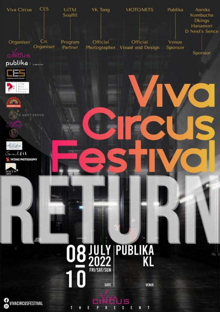 《Viva Circus Festival 2022》艺术节  苏盈之重现空中吊环特技	