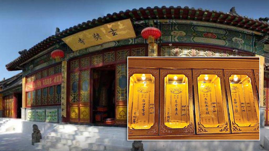 中国寺庙20%商业化 卖门票供奉牌位财源广进
