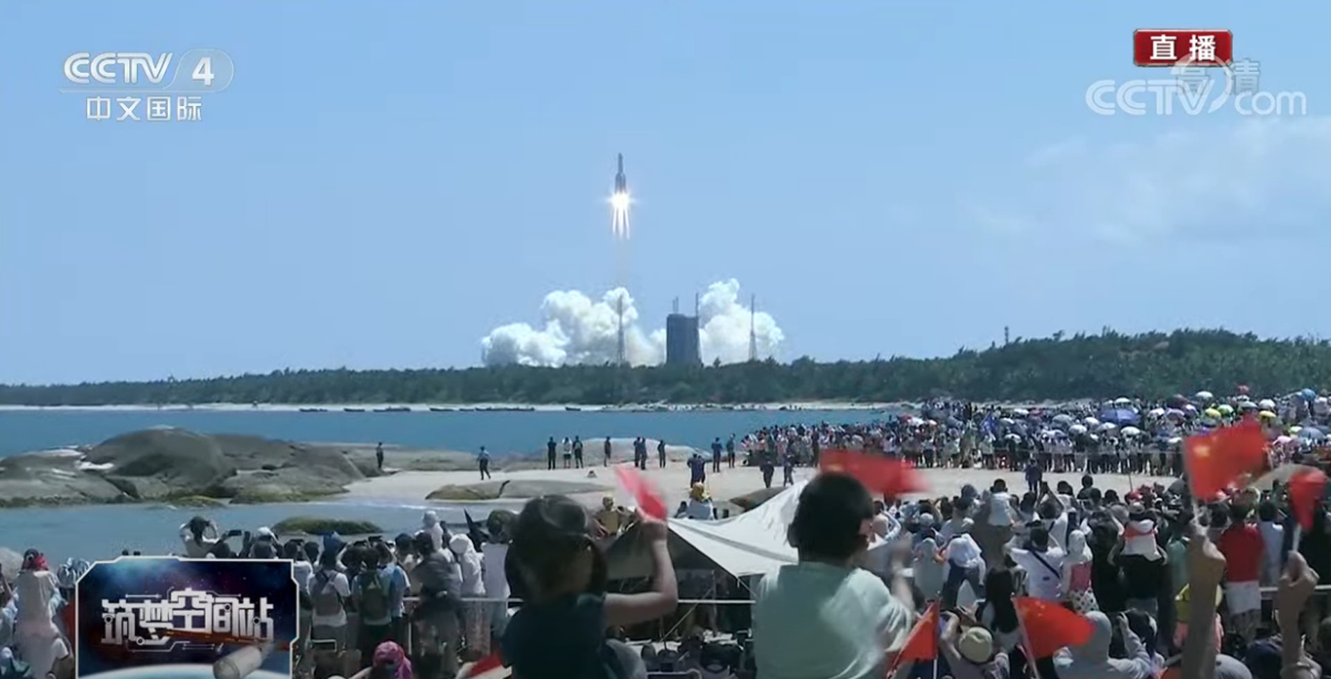中国问天实验舱发射成功 将对接中国太空站 太空人首次在轨迎接  