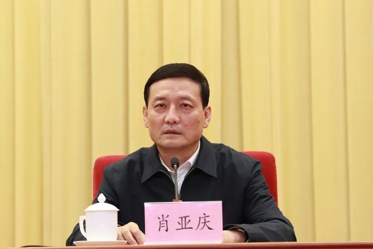 中工信部部长肖亚庆涉违纪违法　传曾试图割腕自杀未遂