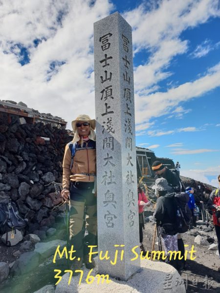 供FB／64岁登上世界之巅，依朗贺凡：我想征服全球七大洲最高山峰