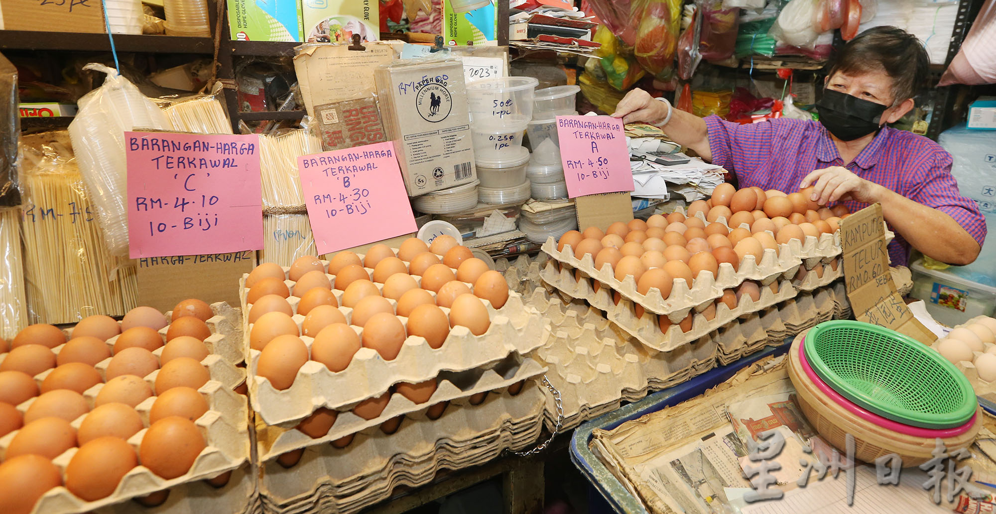 大霹雳时事焦点／7月降临新食油价未知 鸡蛋全线涨 肉鸡顶价卖