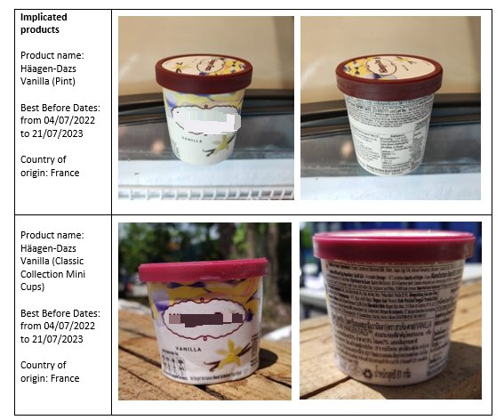 新加坡食品局召回含灭虫剂成分哈根达斯香草冰淇淋
