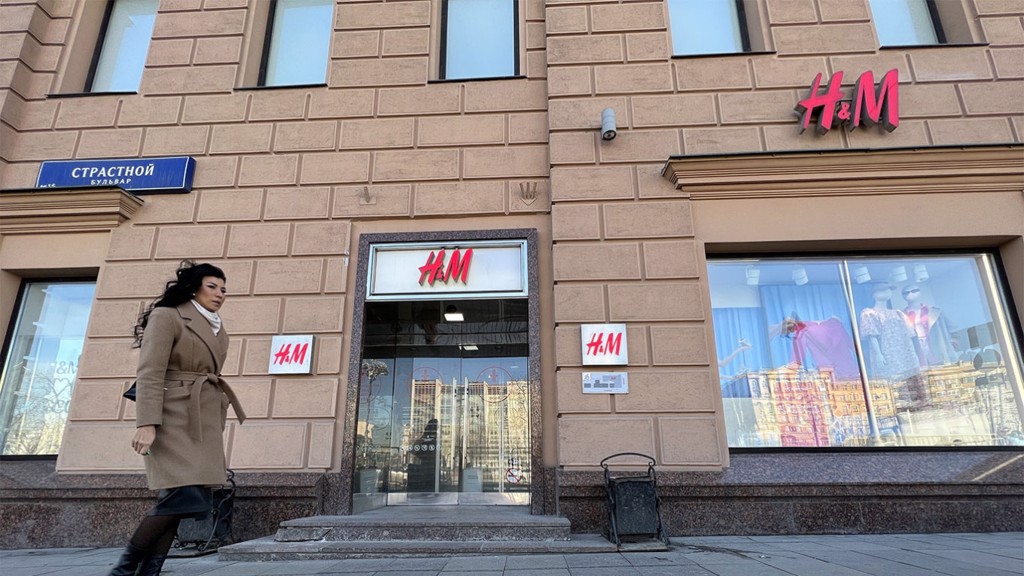 暂停销售后 H&M宣布正式退出俄罗斯市场