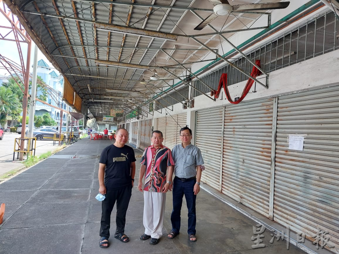 柔：新闻：銮中华公会小贩中心  暂停营业3个月装修