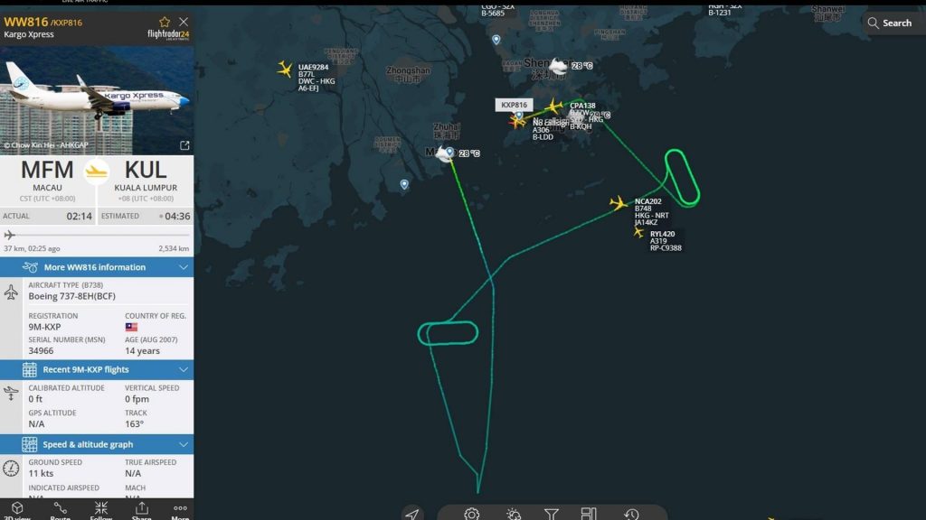 澳门飞吉隆坡货机疑机舱失压 急降香港机场 无人受伤