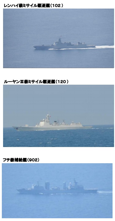 看世界）中国三艘军舰绕日本列岛一周