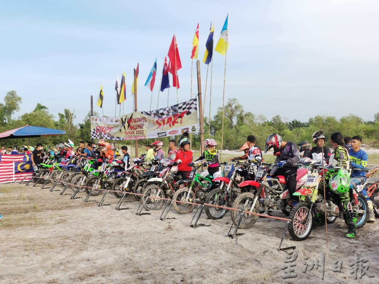霹：已签／金宝越野摩托车挑战赛 吸引350名骑士参与
