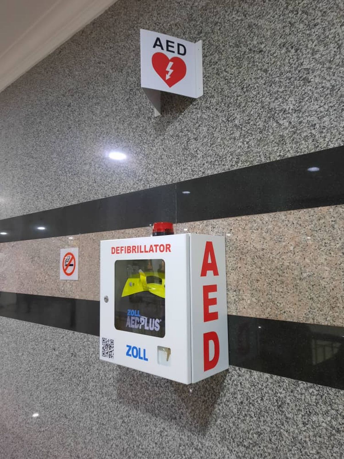 （古城封面主文）甲州政府拟今年内设立自动体外心脏除颤器（AED）委员会