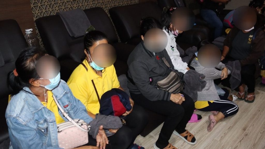移民局破引进泰国按摩师非法集团 捕1主谋及27涉案人士