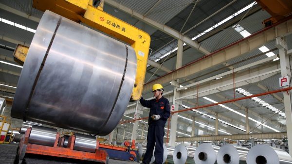 电价飙升  美欧冶炼厂限产  中国成全球最大金属出口国