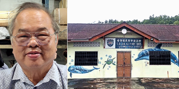 Another Kuala Sepetang SJKC to be relocated