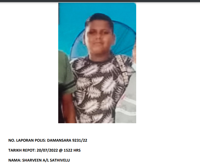 15岁印裔少年失踪·警方促民众提供情报助寻人